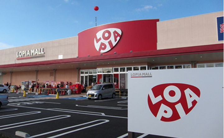 神奈川県足柄上郡開成町吉田島(マンション)の賃貸物件の周辺