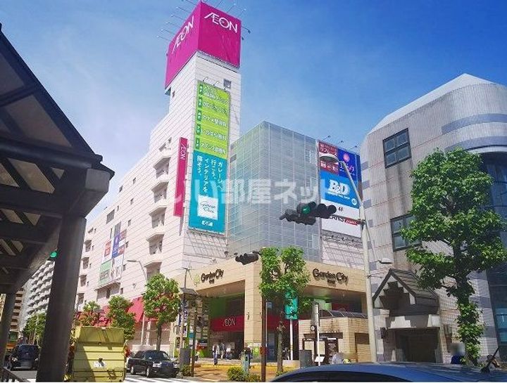 大六天やまよしマンションの周辺