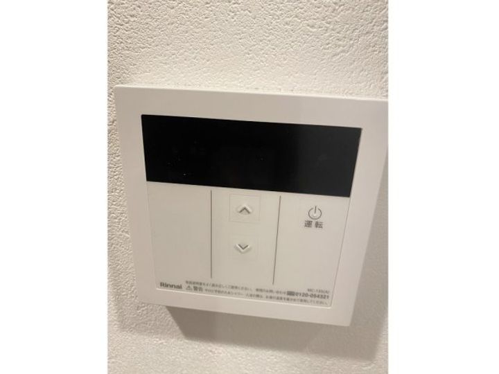埼玉県川口市芝中田1(マンション)の賃貸物件の内装