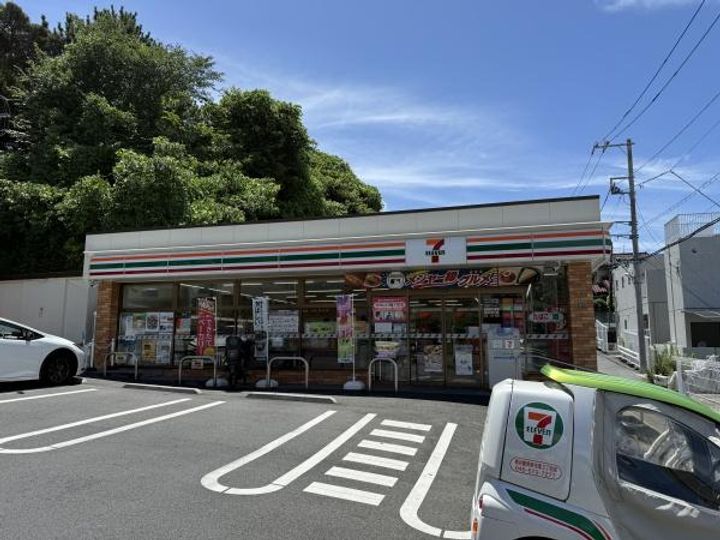 ジュネス白幡の周辺