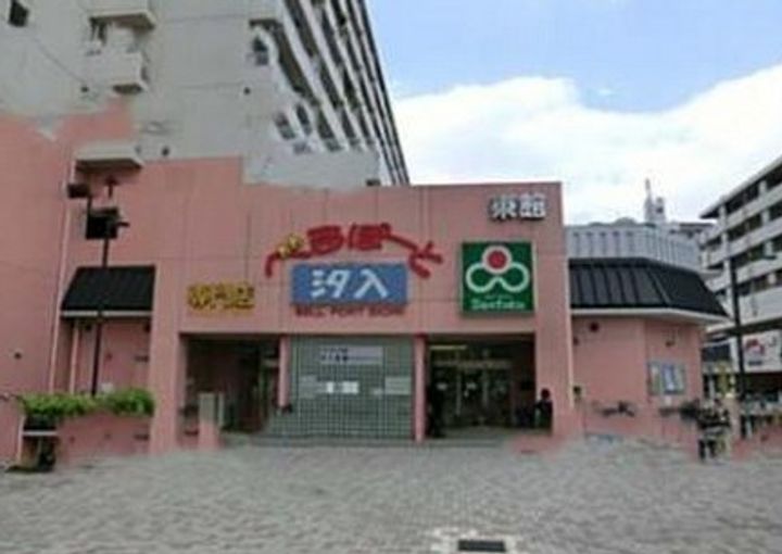 東京都荒川区南千住3(アパート)の賃貸物件の周辺