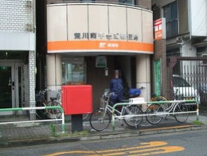 東京都荒川区南千住3(アパート)の賃貸物件の周辺