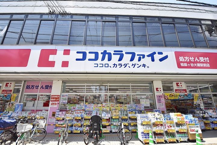 東京都世田谷区砧7(マンション)の賃貸物件の周辺