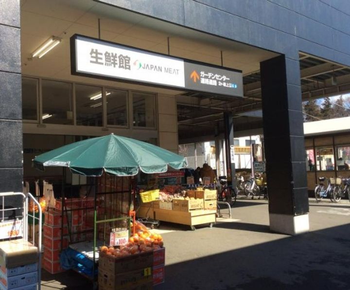 千葉県八千代市村上南2(マンション)の賃貸物件の周辺