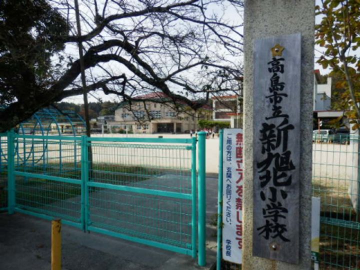 マジェスト旭の周辺