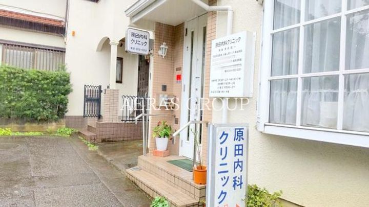 アザーレ・クオン読売ランド前壱番館の周辺