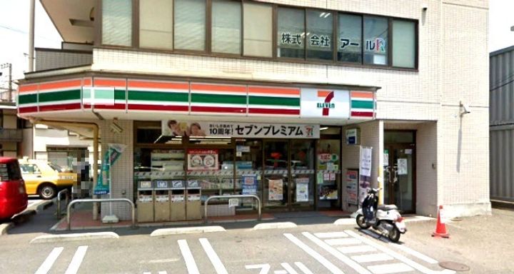 ユナイト上星川リンガジェラールの周辺