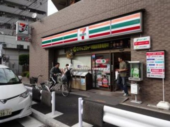 東京都台東区竜泉3(マンション)の賃貸物件の周辺