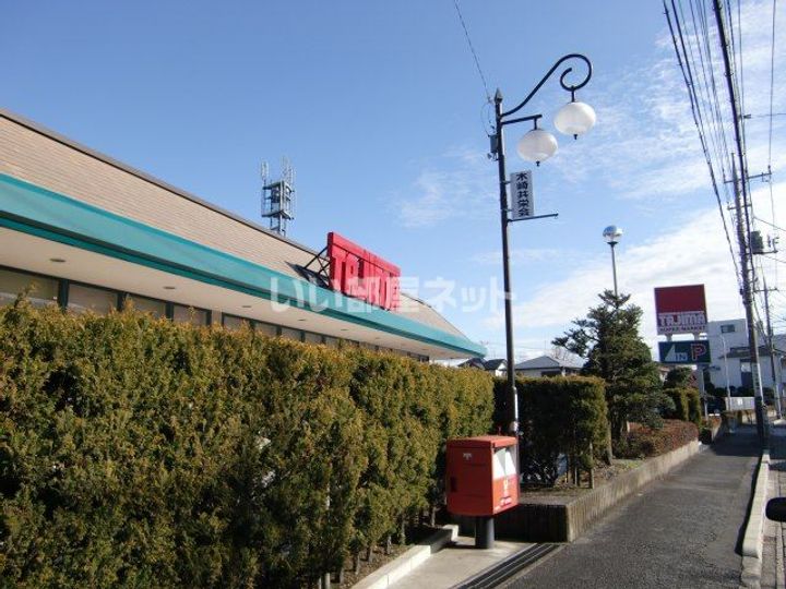 埼玉県さいたま市浦和区領家7(アパート)の賃貸物件の周辺