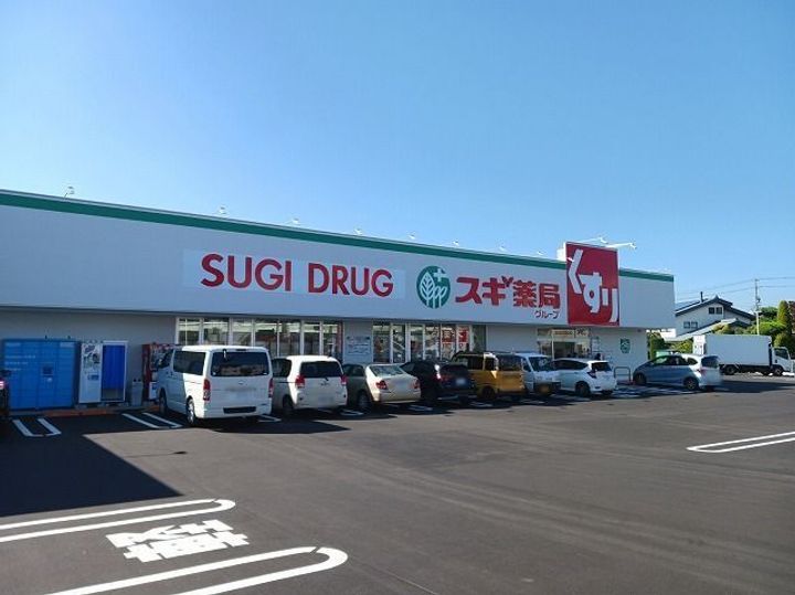 レザンベルジェの周辺