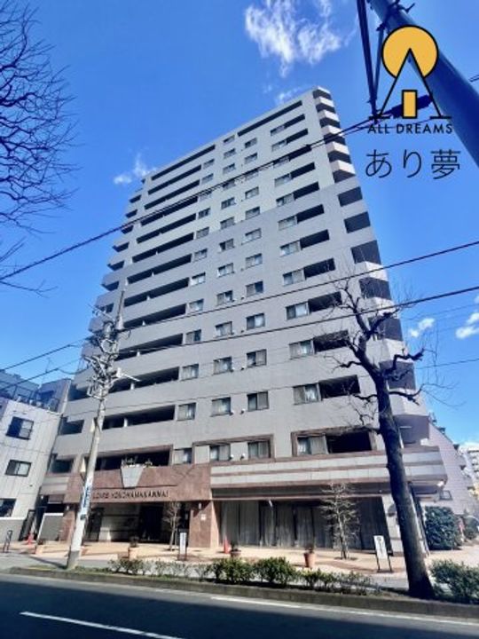 ロワール横濱関内の外観