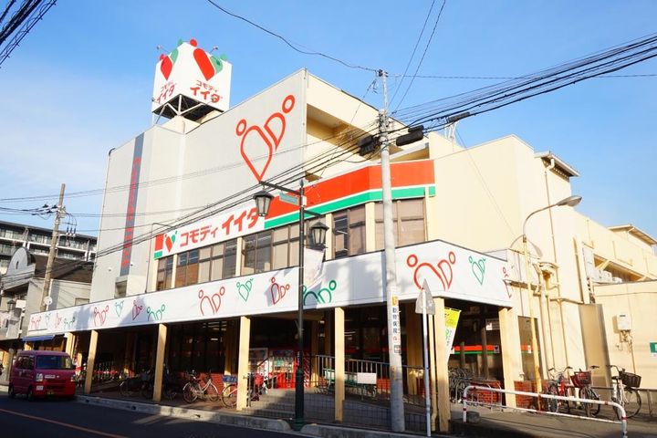 ひたち荘の周辺