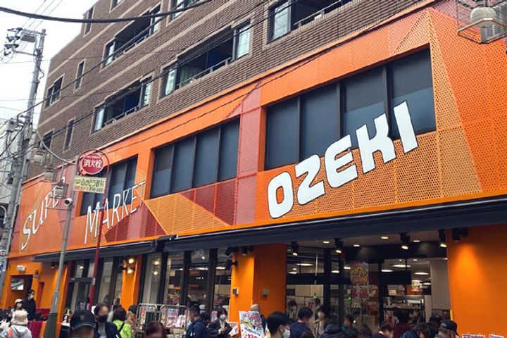 東京都品川区中延3(マンション)の賃貸物件の周辺