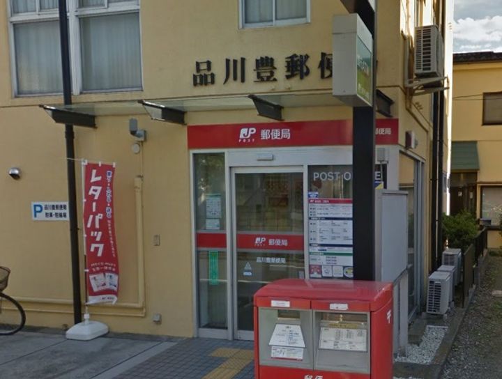 東京都品川区中延3(マンション)の賃貸物件の周辺