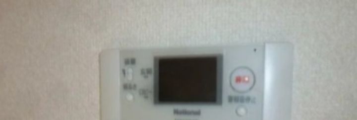 スキヤハウスのその他画像