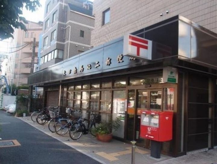 スキヤハウスの周辺