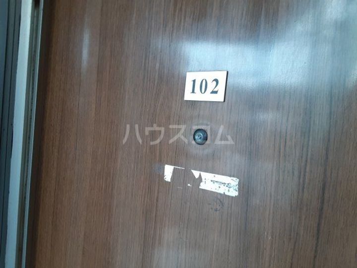 湘南ハイツの内装