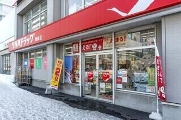 グランドサクセスの周辺