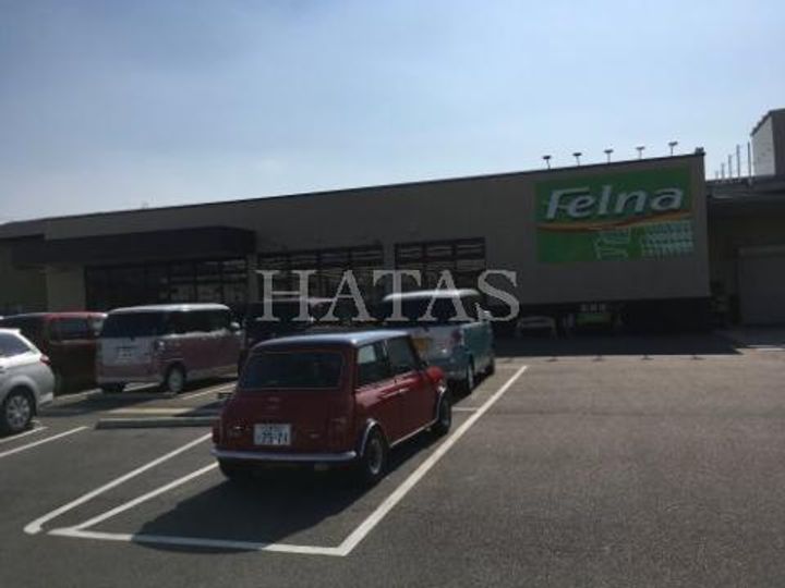 ハイツアンドワープの周辺