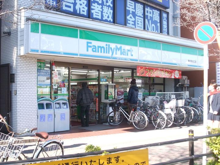 東伏見ボンハイムの周辺