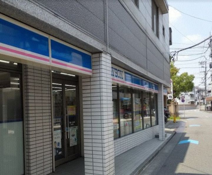 神奈川県川崎市高津区溝口2(マンション)の賃貸物件の周辺