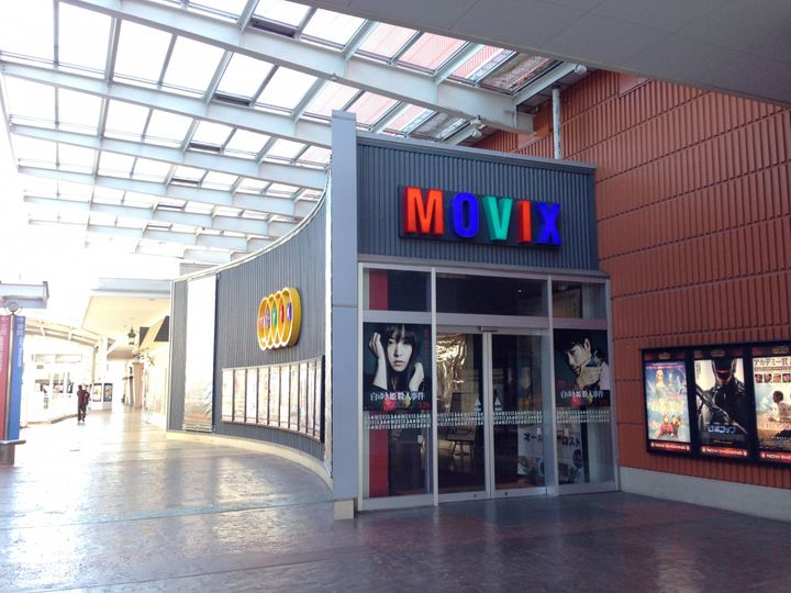 埼玉県さいたま市大宮区吉敷町4(マンション)の賃貸物件の周辺