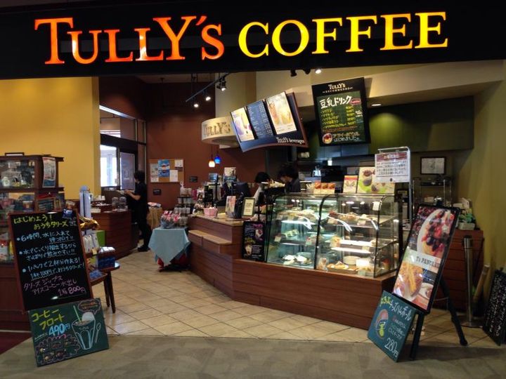 埼玉県さいたま市大宮区吉敷町4(マンション)の賃貸物件の周辺