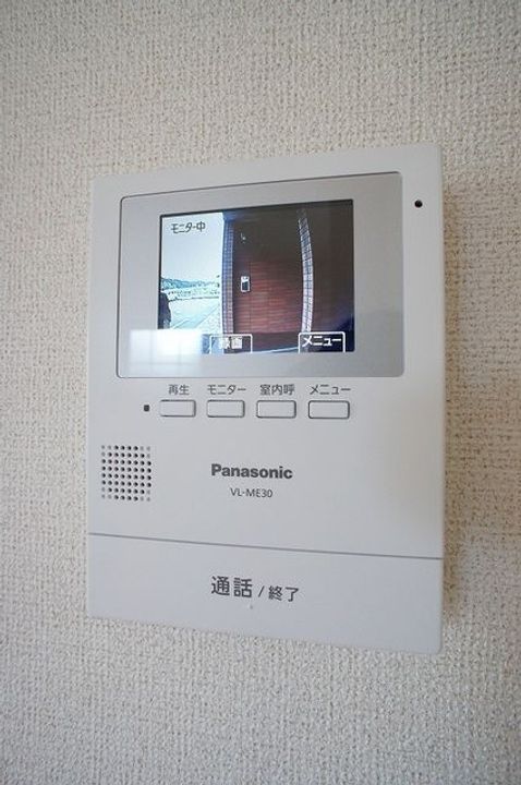 メゾンド・エクセル IIの内装