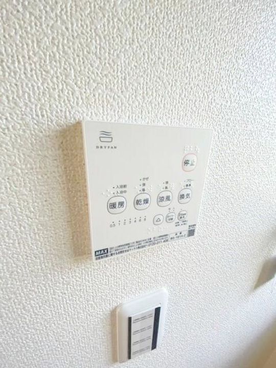 埼玉県春日部市備後東7(アパート)の賃貸物件の内装