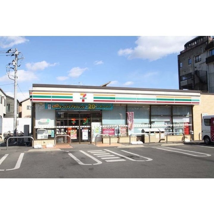 茨城県つくば市二の宮1(アパート)の賃貸物件の周辺