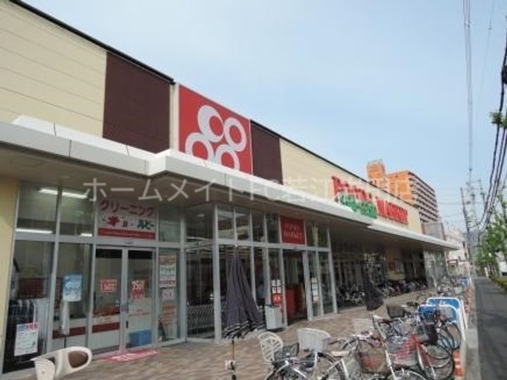 メゾン若江の周辺