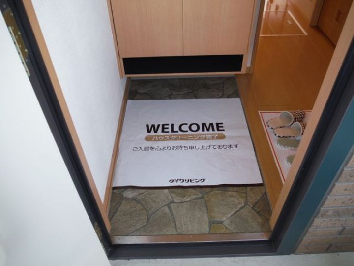 福島県福島市御山字三本松(アパート)の賃貸物件の玄関