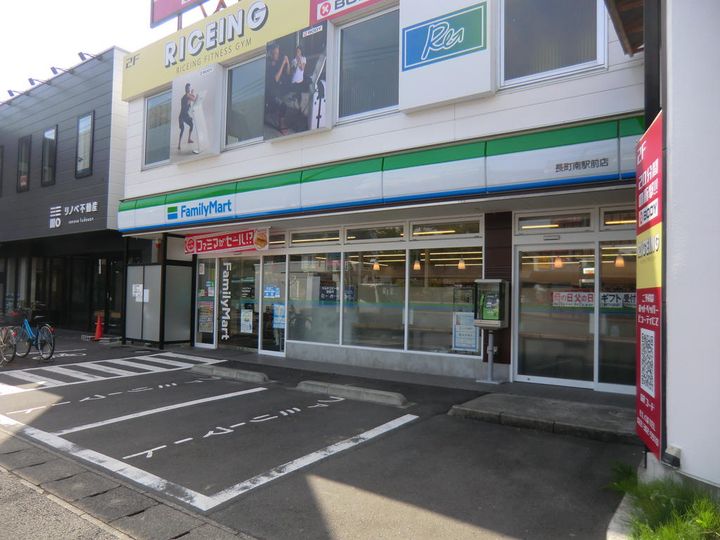 アビテール長町南の周辺