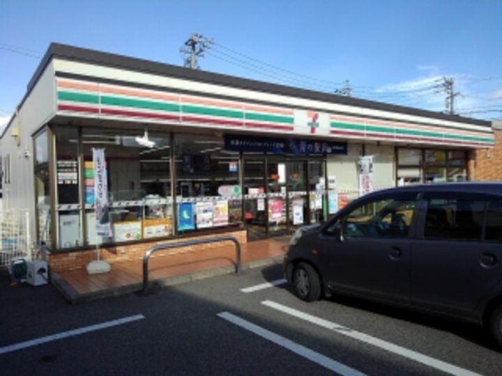 ヴィラ・エールの周辺