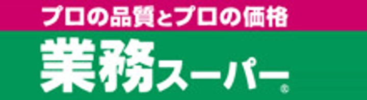 大阪府大阪市鶴見区横堤3(マンション)の賃貸物件の周辺