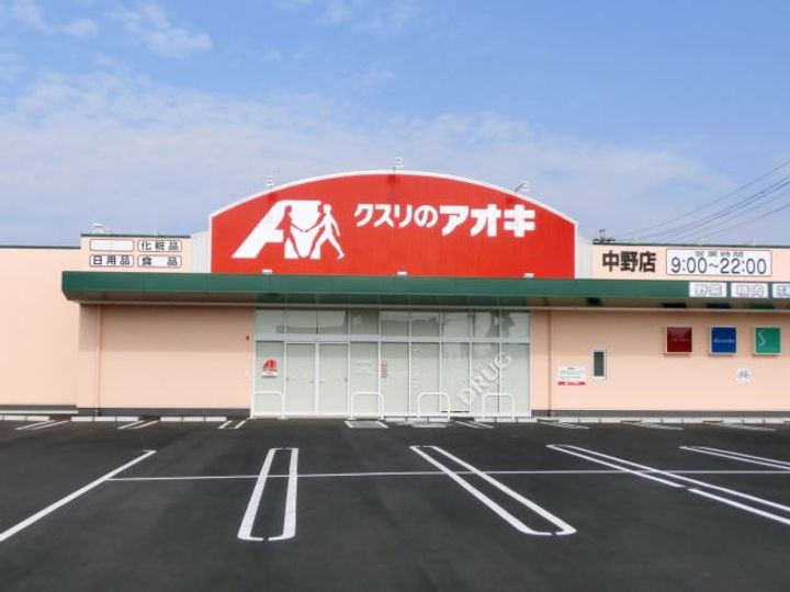 ストリームハイツの周辺