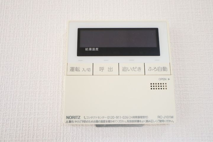岡山県倉敷市連島町矢柄(アパート)の賃貸物件の内装