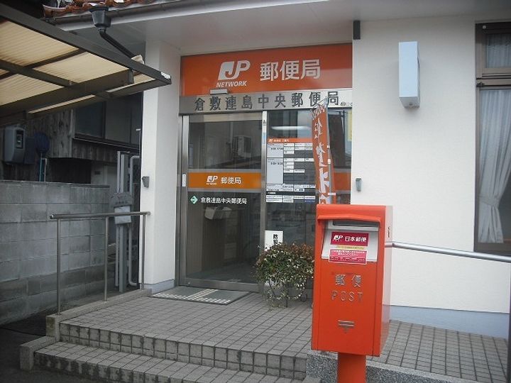 岡山県倉敷市連島町矢柄(アパート)の賃貸物件の周辺