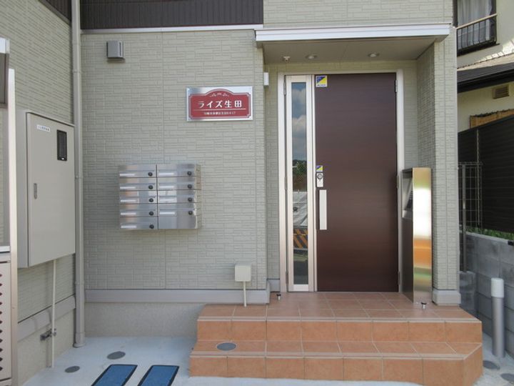 神奈川県川崎市多摩区生田8(アパート)の賃貸物件の地図