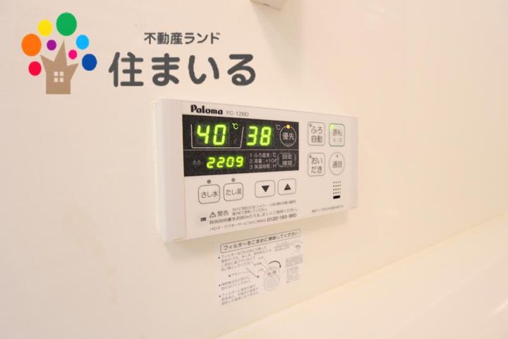 愛知県日進市岩藤町陸見(アパート)の賃貸物件のその他画像