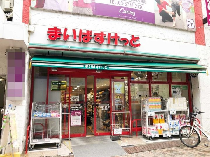 ル・ファールN12の周辺