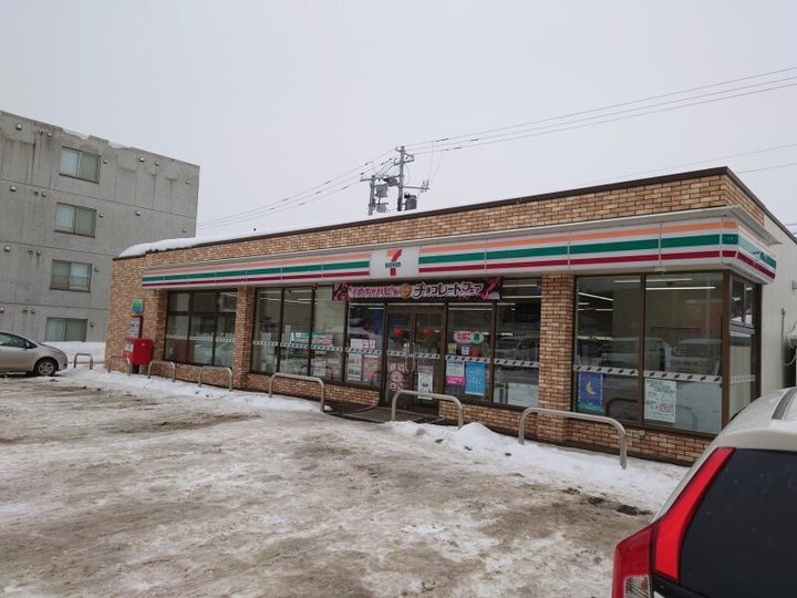 ル・ファールN12の周辺