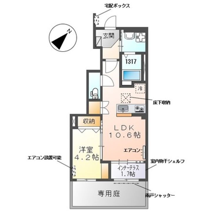 埼玉県川口市戸塚4(アパート)の賃貸物件の間取り