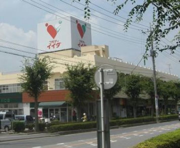 埼玉県川口市戸塚4(アパート)の賃貸物件の周辺
