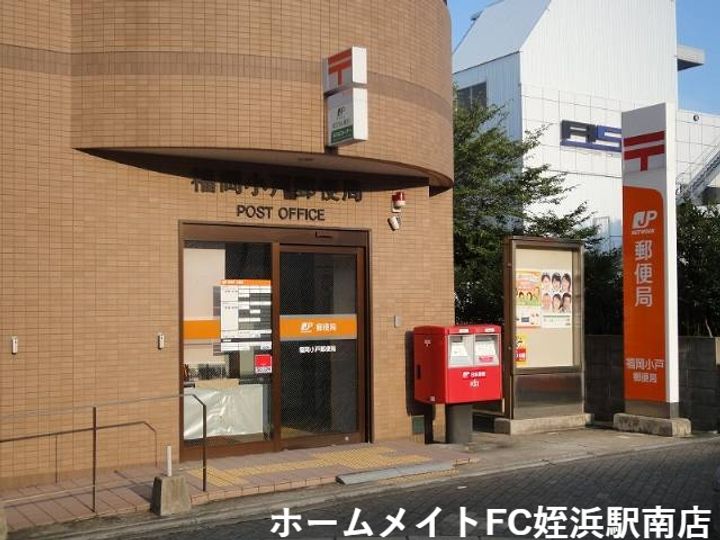 パサージュ姪浜の周辺