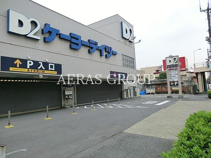 RJRプレシア東十条ガーデンの周辺