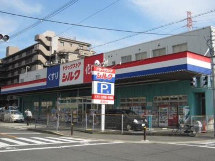 リアライズ住之江公園の周辺