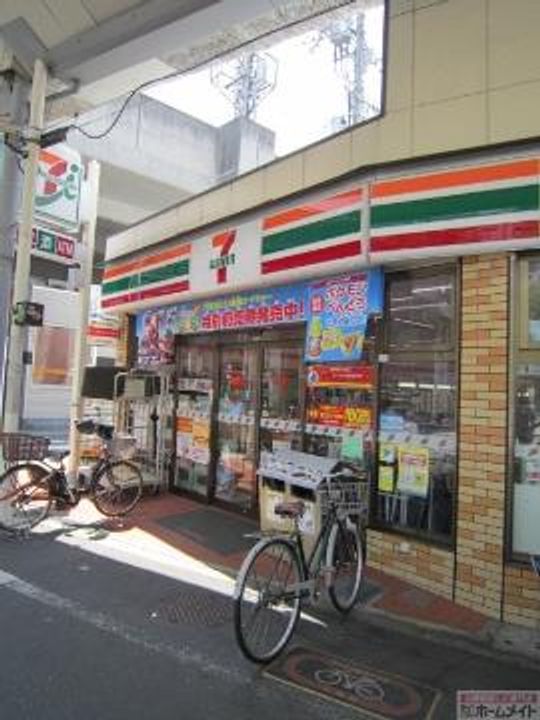オズレジデンス玉出の周辺