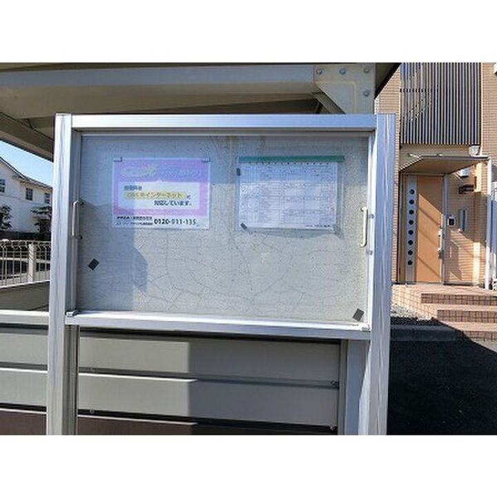 三重県鈴鹿市高岡台2(一戸建)の賃貸物件の地図