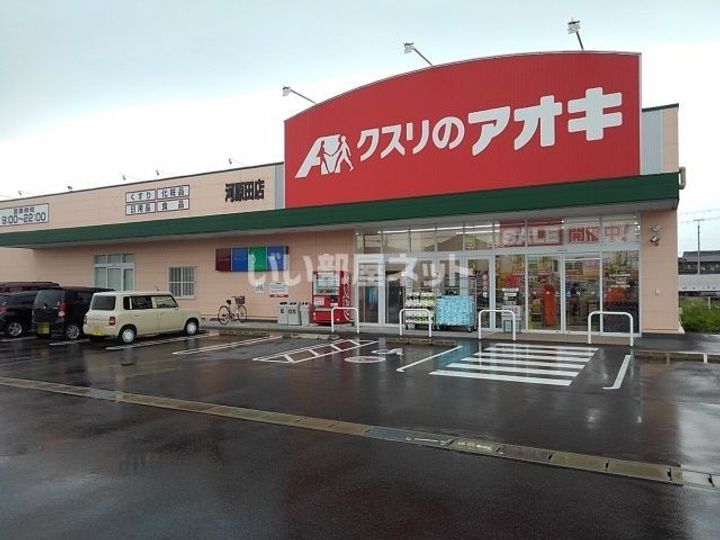 三重県鈴鹿市高岡台2(一戸建)の賃貸物件の周辺